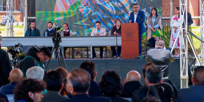 Inicio Universidad de Nariño en Ipiales