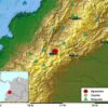 Sismo con epicentro en Chachagüí, Nariño