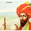 El misterio de Baldor Algebra de Baldor