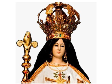 Nuestra Señora de Visitación de Ancuya